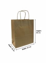 Cardboard Packing Bag