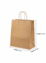 Cardboard Packing Bag